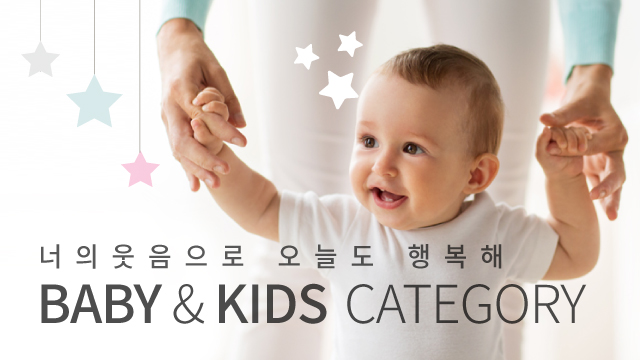 category_baby_kids_m_112547.jpg